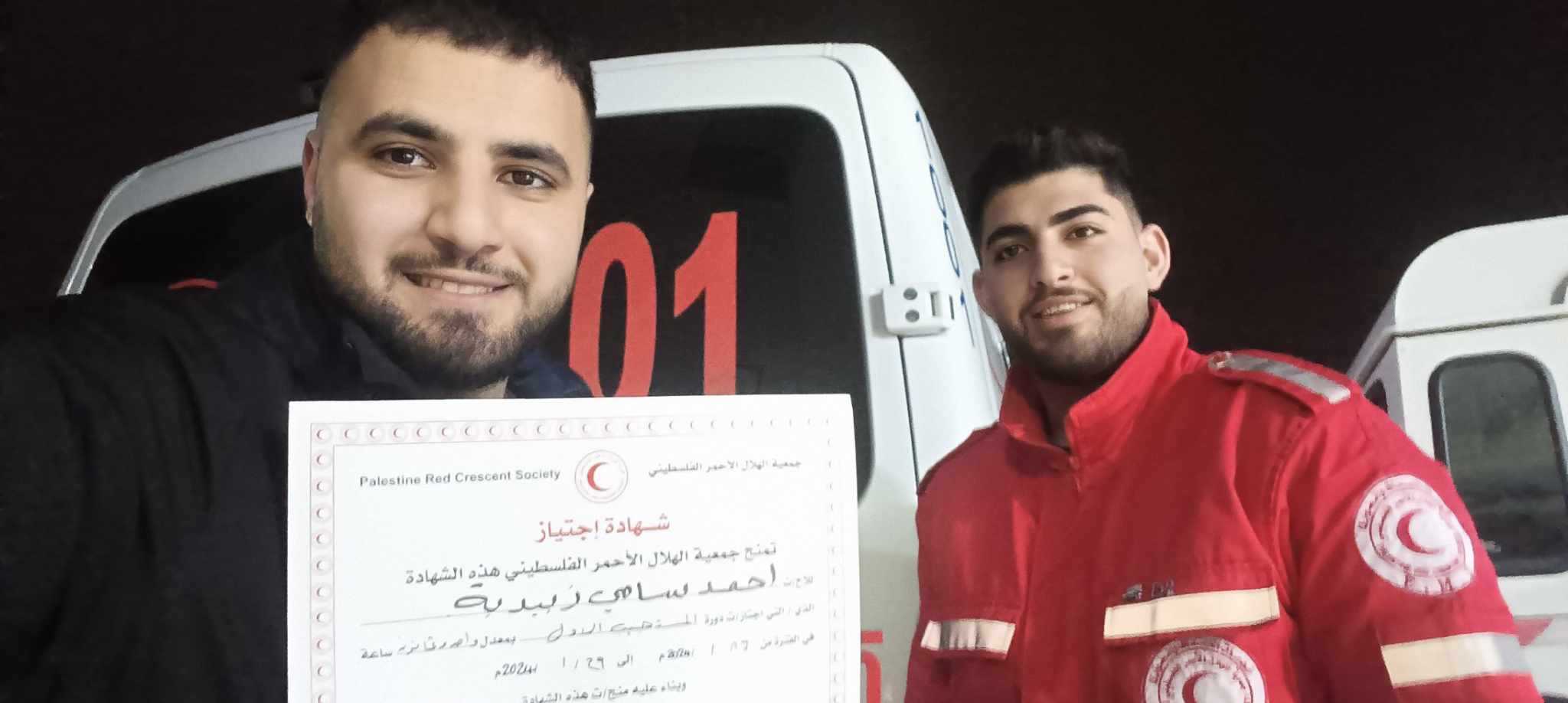 Intensive 81-hour First Responder training session with the Palestine Red Crescent Society.